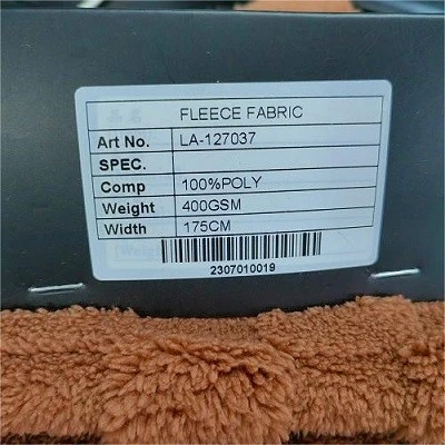 20230830132333