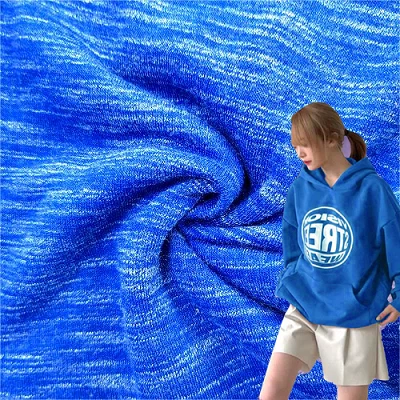 브러시드 프렌치 테리 원단